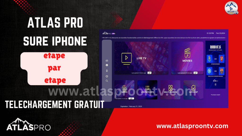 atlas pro sure iphone etape par etape